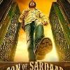 SON OF SARDAR